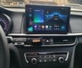 Серый Киа K5, объемом двигателя 2 л и пробегом 176 тыс. км за 16500 $, фото 14 на Automoto.ua