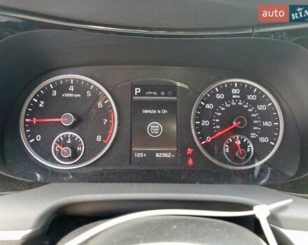 Сірий Кіа K5, об'ємом двигуна 1.6 л та пробігом 133 тис. км за 4400 $, фото 8 на Automoto.ua