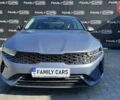 Сірий Кіа K5, об'ємом двигуна 1.6 л та пробігом 62 тис. км за 22600 $, фото 1 на Automoto.ua