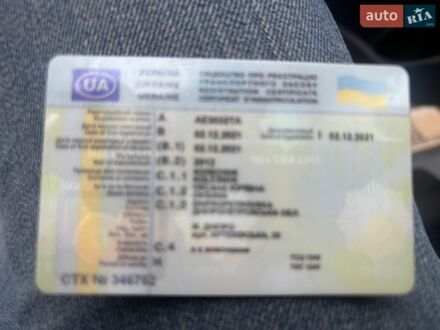 Сірий Кіа K5, об'ємом двигуна 2 л та пробігом 220 тис. км за 7000 $, фото 1 на Automoto.ua