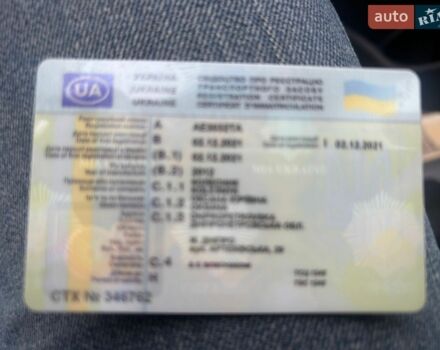 Сірий Кіа K5, об'ємом двигуна 2 л та пробігом 220 тис. км за 6500 $, фото 1 на Automoto.ua