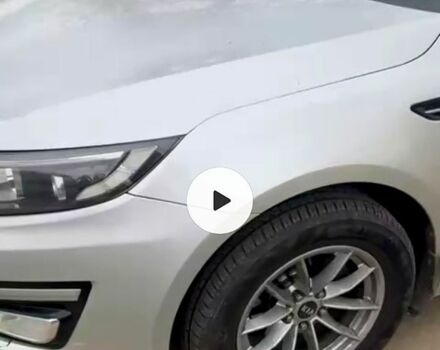 Серый Киа K5, объемом двигателя 2 л и пробегом 285 тыс. км за 11000 $, фото 1 на Automoto.ua