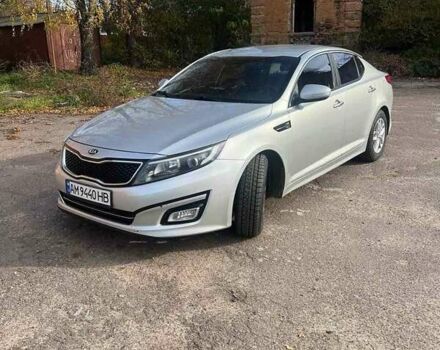 Серый Киа K5, объемом двигателя 2 л и пробегом 233 тыс. км за 10199 $, фото 1 на Automoto.ua