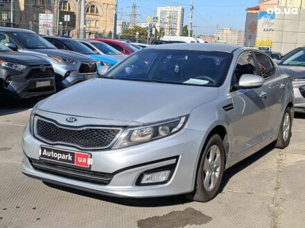 Сірий Кіа K5, об'ємом двигуна 2 л та пробігом 365 тис. км за 7490 $, фото 1 на Automoto.ua