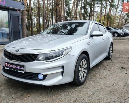 Сірий Кіа K5, об'ємом двигуна 2 л та пробігом 314 тис. км за 10000 $, фото 1 на Automoto.ua