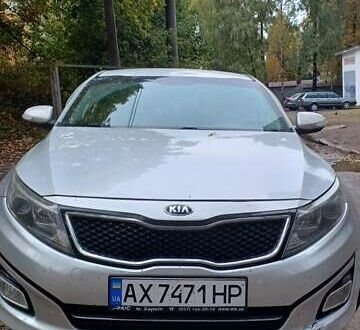 Серый Киа K5, объемом двигателя 2 л и пробегом 207 тыс. км за 8500 $, фото 1 на Automoto.ua