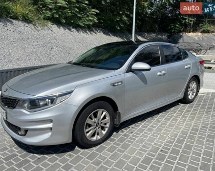 Серый Киа K5, объемом двигателя 2 л и пробегом 193 тыс. км за 10300 $, фото 1 на Automoto.ua