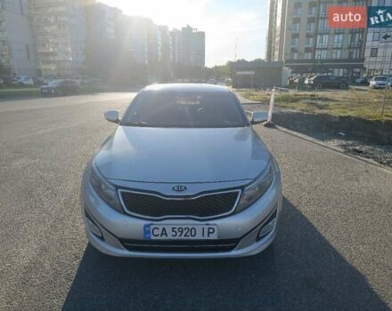 Серый Киа K5, объемом двигателя 2 л и пробегом 237 тыс. км за 9900 $, фото 1 на Automoto.ua