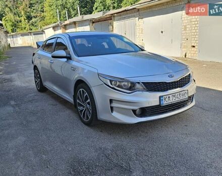 Серый Киа K5, объемом двигателя 2 л и пробегом 235 тыс. км за 5500 $, фото 1 на Automoto.ua