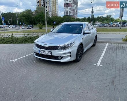 Сірий Кіа K5, об'ємом двигуна 2 л та пробігом 361 тис. км за 11000 $, фото 1 на Automoto.ua