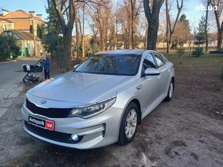 Киа K5 2016 в Киеве на Automoto.ua Серый Киа K5, объемом двигателя 2 л и пробегом 307 тыс. км за 10990 $, фото 1 на Automoto.ua