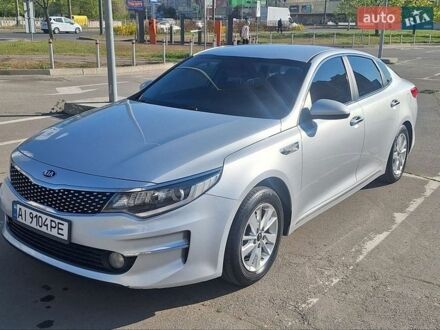Сірий Кіа K5, об'ємом двигуна 2 л та пробігом 296 тис. км за 11999 $, фото 1 на Automoto.ua