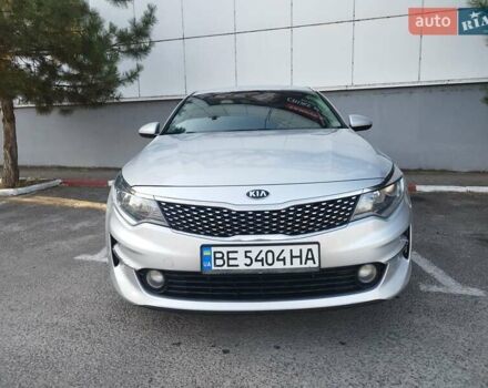 Сірий Кіа K5, об'ємом двигуна 2 л та пробігом 235 тис. км за 11900 $, фото 1 на Automoto.ua
