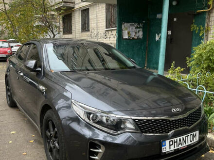 Серый Киа K5, объемом двигателя 2 л и пробегом 210 тыс. км за 13100 $, фото 1 на Automoto.ua