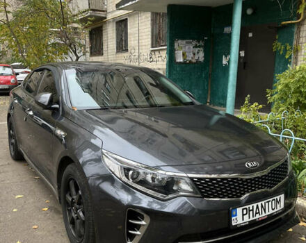 Серый Киа K5, объемом двигателя 2 л и пробегом 210 тыс. км за 13100 $, фото 1 на Automoto.ua