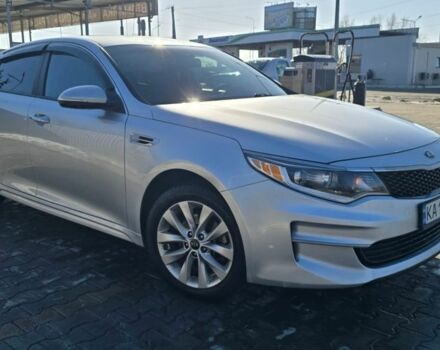 Серый Киа K5, объемом двигателя 2.4 л и пробегом 175 тыс. км за 8999 $, фото 1 на Automoto.ua