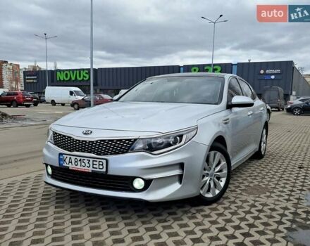 Сірий Кіа K5, об'ємом двигуна 2 л та пробігом 206 тис. км за 13000 $, фото 1 на Automoto.ua