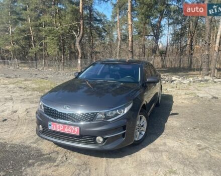 Серый Киа K5, объемом двигателя 2 л и пробегом 175 тыс. км за 12799 $, фото 1 на Automoto.ua