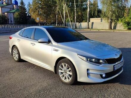 Кіа K5 2016 у Первомайском на Automoto.ua Сірий Кіа K5, об'ємом двигуна 2 л та пробігом 305 тис. км за 11000 $, фото 1 на Automoto.ua