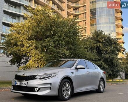 Сірий Кіа K5, об'ємом двигуна 2 л та пробігом 249 тис. км за 10500 $, фото 1 на Automoto.ua
