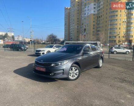Сірий Кіа K5, об'ємом двигуна 2 л та пробігом 188 тис. км за 12900 $, фото 1 на Automoto.ua