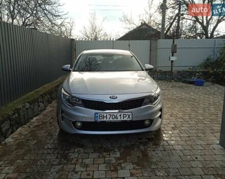 Сірий Кіа K5, об'ємом двигуна 2 л та пробігом 256 тис. км за 12000 $, фото 1 на Automoto.ua