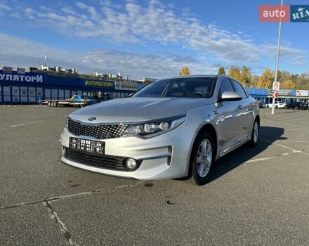 Киа K5 2016 в Киеве на Automoto.ua Серый Киа K5, объемом двигателя 2 л и пробегом 106 тыс. км за 13300 $, фото 1 на Automoto.ua