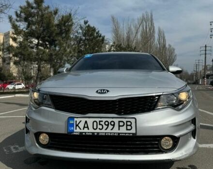 Серый Киа K5, объемом двигателя 2 л и пробегом 159 тыс. км за 11099 $, фото 1 на Automoto.ua