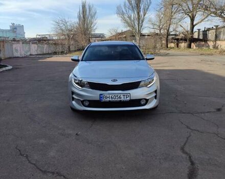 Сірий Кіа K5, об'ємом двигуна 2 л та пробігом 280 тис. км за 10800 $, фото 1 на Automoto.ua