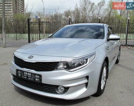 Сірий Кіа K5, об'ємом двигуна 2 л та пробігом 327 тис. км за 11999 $, фото 1 на Automoto.ua