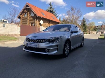 Кіа K5 2017 у Києві на Automoto.ua Сірий Кіа K5, об'ємом двигуна 2 л та пробігом 419 тис. км за 8990 $, фото 1 на Automoto.ua