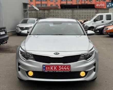 Сірий Кіа K5, об'ємом двигуна 2 л та пробігом 244 тис. км за 11990 $, фото 1 на Automoto.ua
