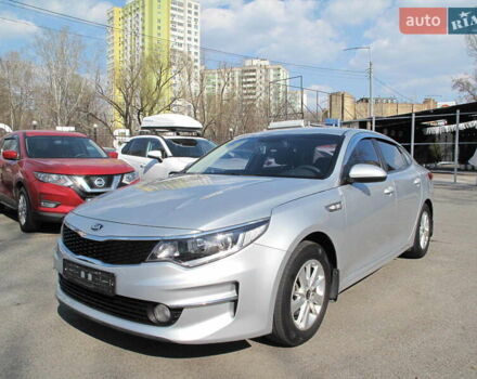 Серый Киа K5, объемом двигателя 2 л и пробегом 309 тыс. км за 11700 $, фото 1 на Automoto.ua