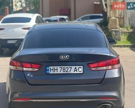 Серый Киа K5, объемом двигателя 2 л и пробегом 177 тыс. км за 13000 $, фото 1 на Automoto.ua