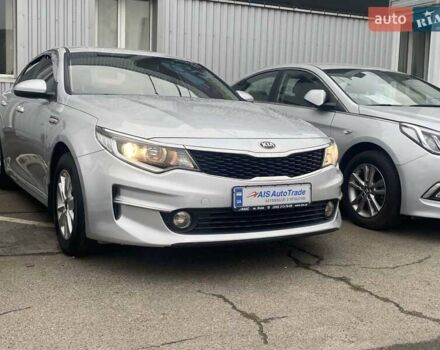 Серый Киа K5, объемом двигателя 2 л и пробегом 322 тыс. км за 11990 $, фото 1 на Automoto.ua