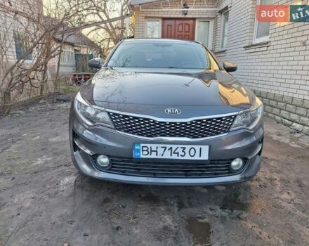 Серый Киа K5, объемом двигателя 2 л и пробегом 249 тыс. км за 12000 $, фото 1 на Automoto.ua