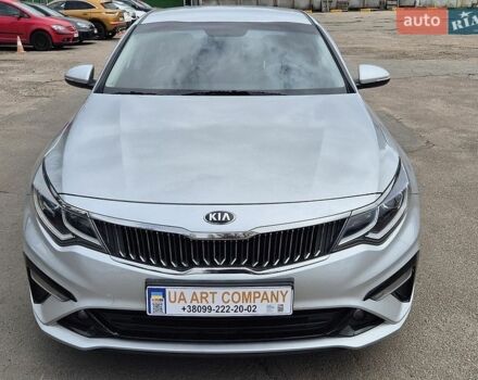 Серый Киа K5, объемом двигателя 2 л и пробегом 245 тыс. км за 14300 $, фото 1 на Automoto.ua