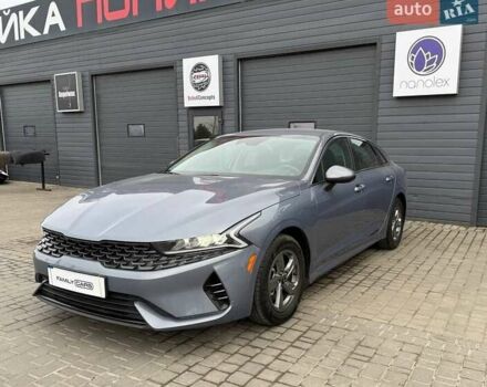 Сірий Кіа K5, об'ємом двигуна 1.6 л та пробігом 58 тис. км за 23000 $, фото 1 на Automoto.ua