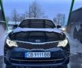 Синий Киа K5, объемом двигателя 2 л и пробегом 201 тыс. км за 15300 $, фото 1 на Automoto.ua