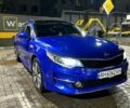 Синий Киа K5, объемом двигателя 2 л и пробегом 308 тыс. км за 9000 $, фото 1 на Automoto.ua