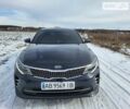 Синий Киа K5, объемом двигателя 2 л и пробегом 177 тыс. км за 13800 $, фото 1 на Automoto.ua