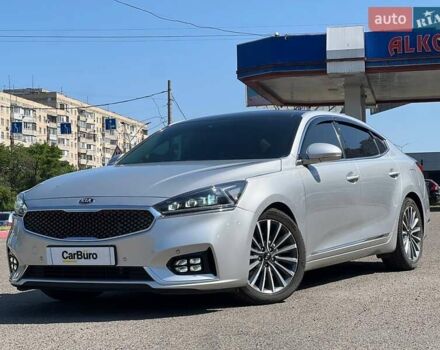 Серый Киа K7, объемом двигателя 2.2 л и пробегом 100 тыс. км за 18400 $, фото 7 на Automoto.ua