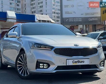 Серый Киа K7, объемом двигателя 2.2 л и пробегом 100 тыс. км за 18400 $, фото 3 на Automoto.ua