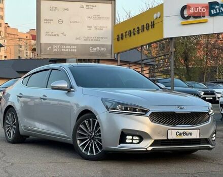 Серый Киа K7, объемом двигателя 2.2 л и пробегом 103 тыс. км за 17999 $, фото 3 на Automoto.ua
