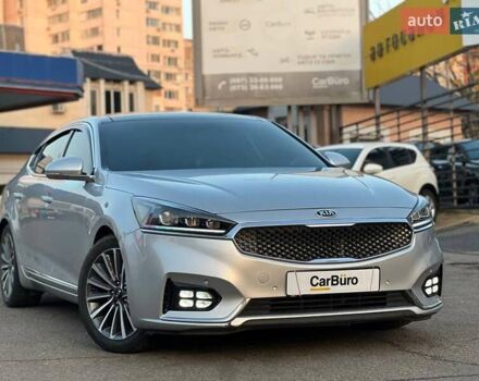 Серый Киа K7, объемом двигателя 2.2 л и пробегом 103 тыс. км за 17999 $, фото 2 на Automoto.ua