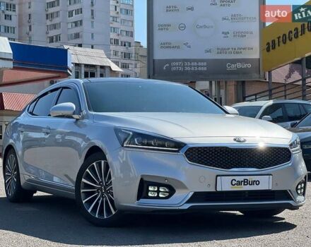 Серый Киа K7, объемом двигателя 2.2 л и пробегом 100 тыс. км за 18400 $, фото 1 на Automoto.ua