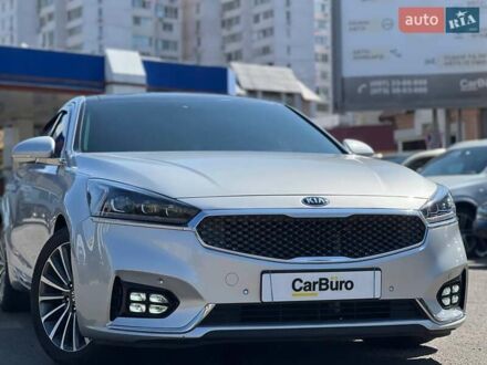 Сірий Кіа K7, об'ємом двигуна 2.2 л та пробігом 100 тис. км за 18400 $, фото 1 на Automoto.ua