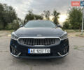 Синій Кіа K7, об'ємом двигуна 3 л та пробігом 218 тис. км за 17300 $, фото 1 на Automoto.ua