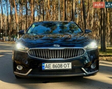 Синий Киа K7, объемом двигателя 3 л и пробегом 244 тыс. км за 14990 $, фото 2 на Automoto.ua