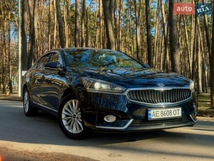 Синий Киа K7, объемом двигателя 3 л и пробегом 244 тыс. км за 14990 $, фото 1 на Automoto.ua